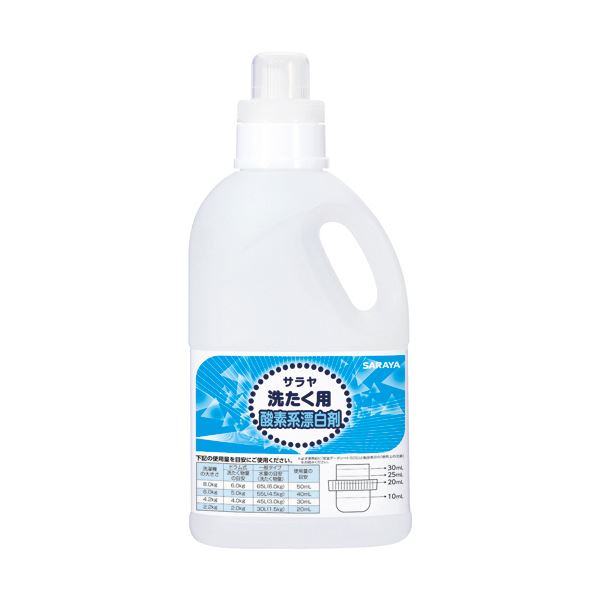 （まとめ）サラヤ 洗たく用酸素系漂白剤 詰替え用空ボトル 850ml 1本 (×5セット)