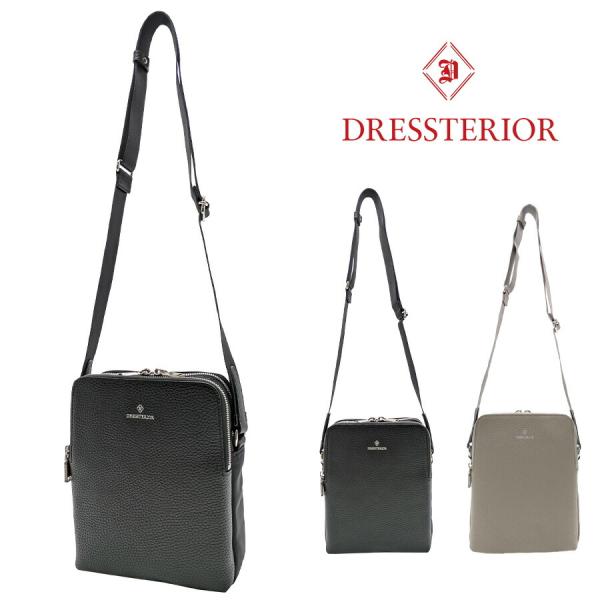 【DRESSTERIOR】 865111 タテ型ショルダーバッグ 鞄 かばん カバン バッグ ドレステリア 普段使い 使いやすい 便利 プレゼント 贈り物 ギフト 日本製
