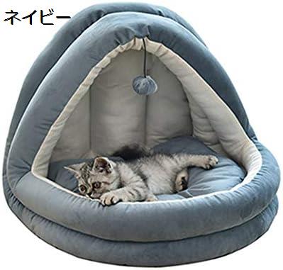 ペット ハウス 猫 ハウス 犬 ハウス ドーム型 室内用 犬 猫 冬 洗える 可愛い おしゃれ ペット かわいい モコモコ ベッド ベッド 犬 四季通用 ハウス 猫 ペット カドラー イヌ ドッグ ベ