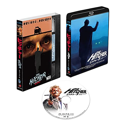 ヒッチャー HDニューマスター版(Blu-ray Disc) ／ C・トーマス・ハウエル (Blu-ray) TCBD-1080 5,127円