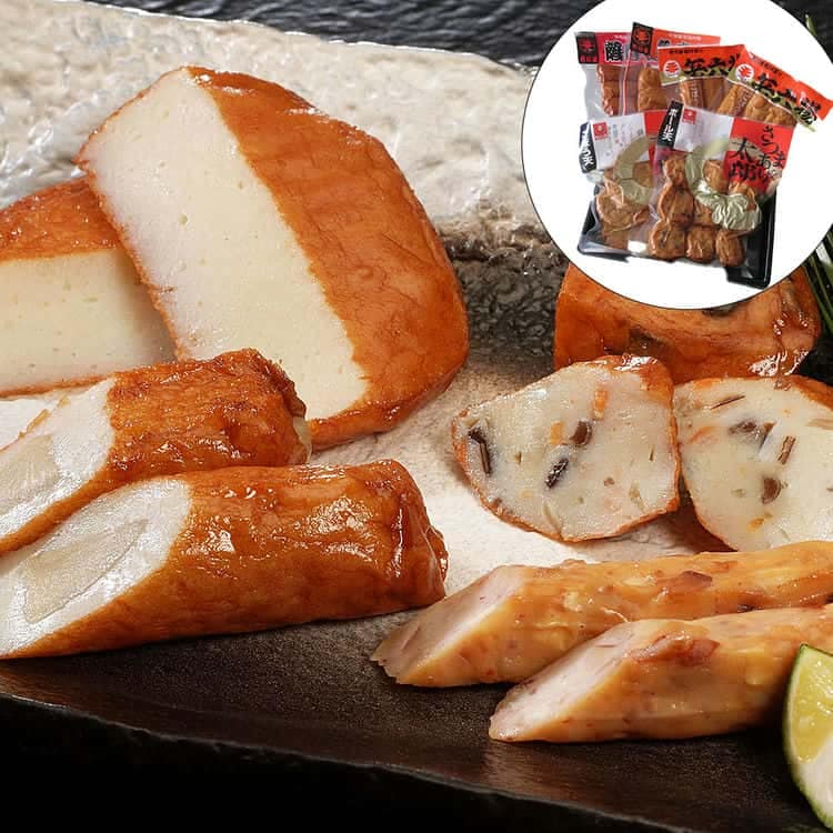 鹿児島 創業大正元年「有村屋」さつまあげ Hセット(27個入り) 離島は配送不可 50058 お歳暮 お中元 お土産 ご進物 ギフト 贈り物に最適