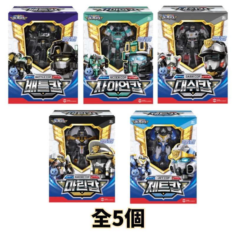 ミニ特攻隊/最強警察/5種ロボットセット/バトルカップ/サイオンカップ/ダッシュカップ/マリンカップ/ジェットカップ/頭に変身/変身ロボット/正品/2023