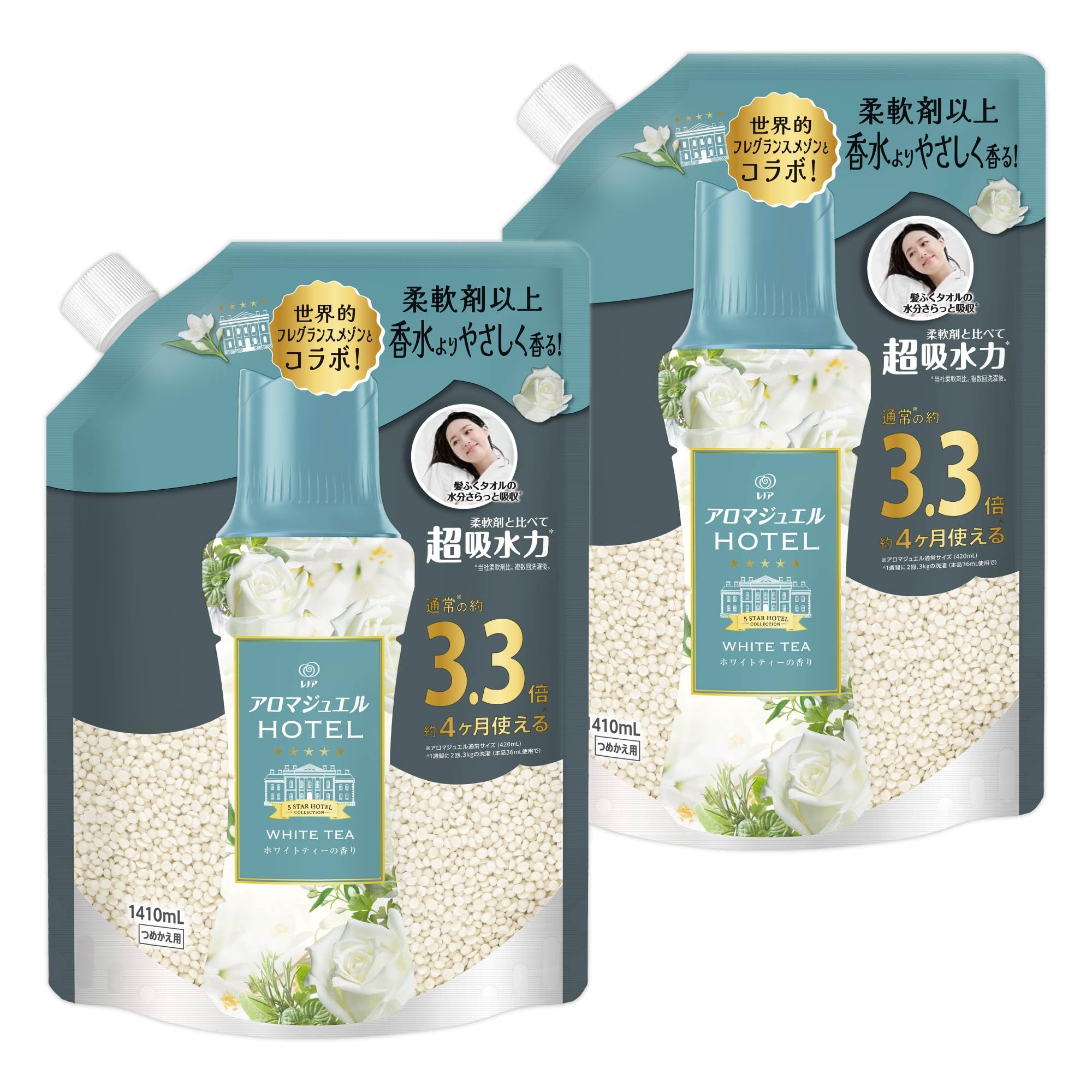 レノア Lenor ハピネス アロマジュエル 香り付け専用ビーズ ホワイトティー 詰め替え 1,410mL×2袋【まとめ買い】 [大容量]