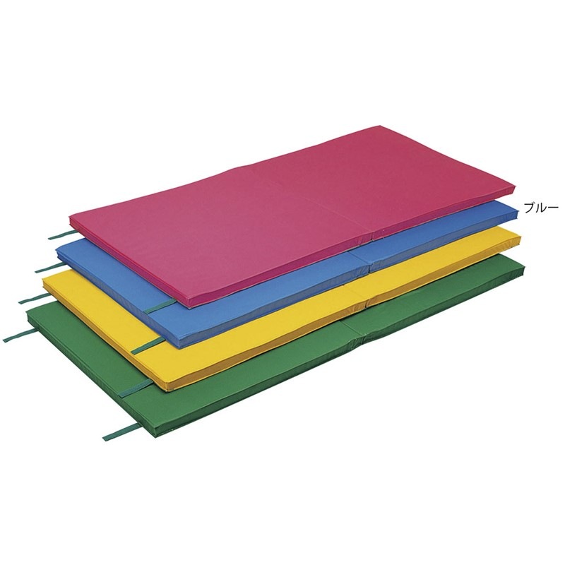 (代引き・個人宅・北海道・沖縄への配送不可)三和体育 カラーマット90X180X4 ブルー ベッ 学校機器 マット (s9218)