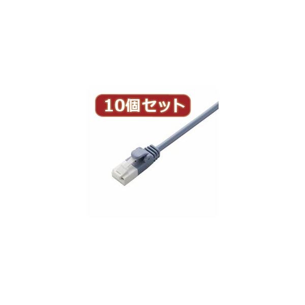 10個セット エレコム ツメ折れ防止やわらかLANケーブルCat6準拠 LD-GPYT/BU50X10