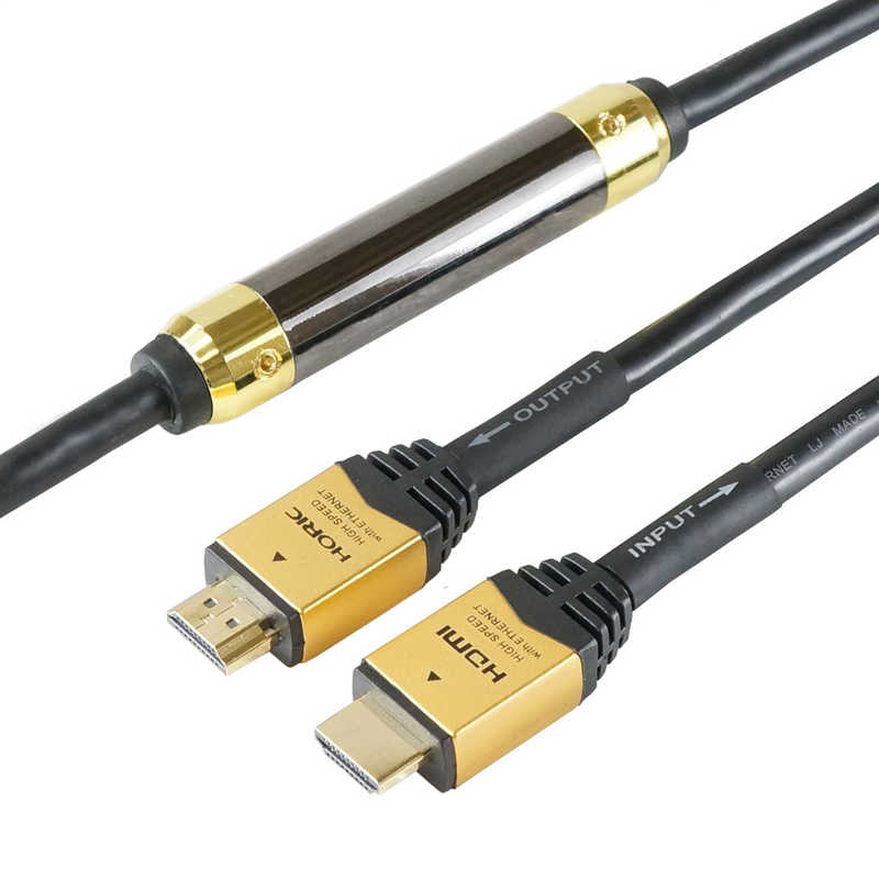 ホーリック　HDMIケーブル イコライザー内蔵型 ゴールド [30m /HDMIHDMI /スタンダードタイプ /Full HD対応]　HDM300-595GD