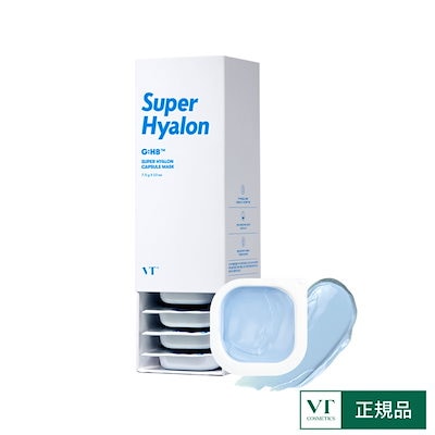 VT Super Hyalon スキンケアセット : VTヒアルロンスキンケアライン (VT スーパーヒアルロン