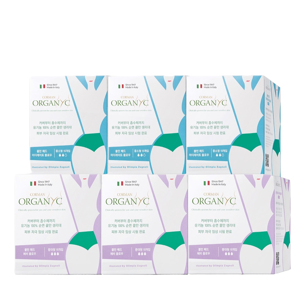 [6パック/選び取り] コールマン オーガニック 純綿 生理用ナプキン 中大/中小/ライナー 6パック