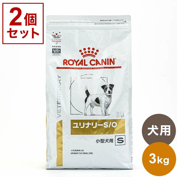ROYAL CANIN ユリナリー S/O 犬用 200g 14缶