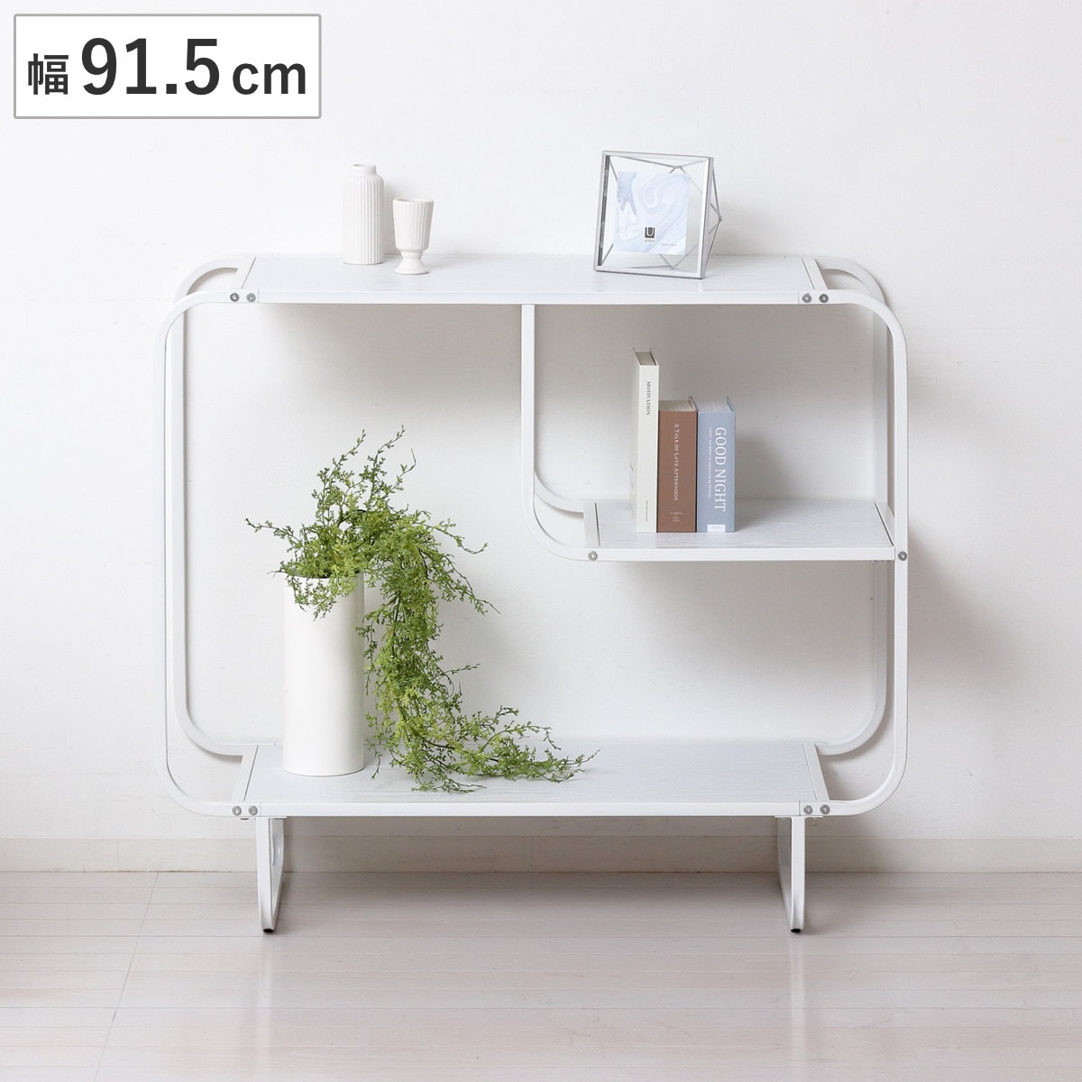 ディスプレイラック 幅91.5cm 3段 スチール 白木目 ラック 収納 ディスプレイ 間仕切 本棚 ホワイト オープンラック シェルフ 飾り棚 白 シンプル 角丸 三段