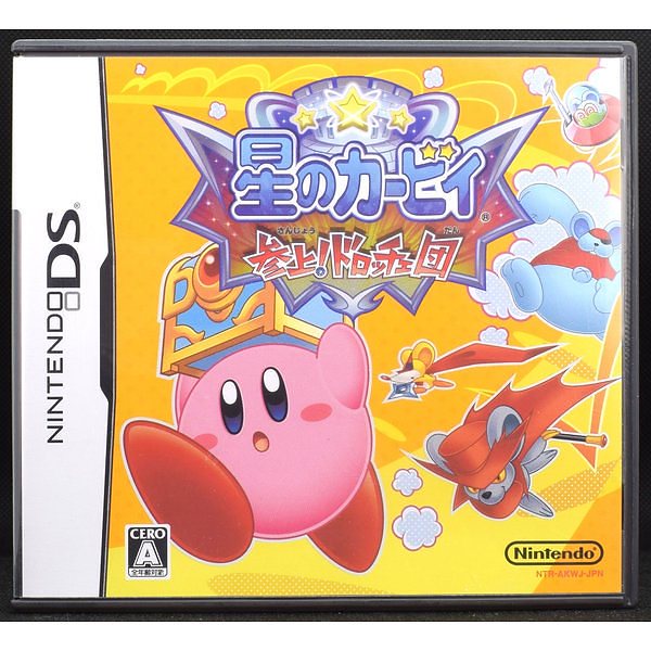 Qoo10] 任天堂 中古 DS 星のカービィ 参上!ドロッチ