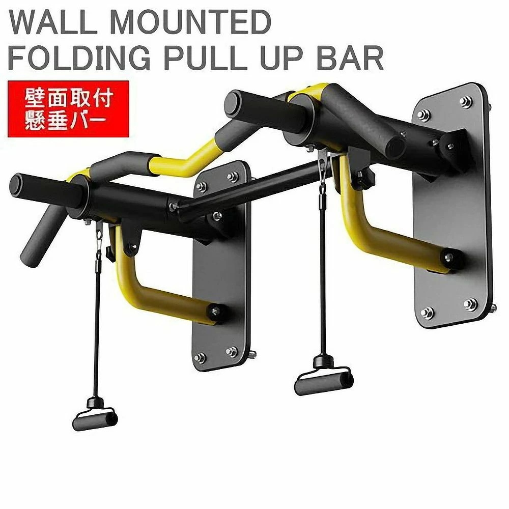 初回限定筋トレ グッズ どこでもマッチョ 懸垂 懸垂マシン 女性 男性 懸垂マシーン ぶら下がり健康器 ドア 器具 ぶら下がり マシン ぶらさがり健康器 チンニング チンニングバー チンニングマシン