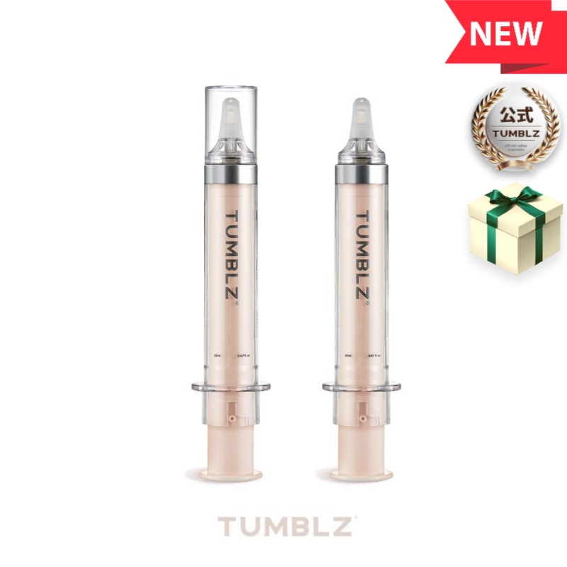 [×2個入り]スーパー シャイン クリーム アンプル(保湿 / 鎮静 / ブライトニング / シワケア) 8,052円