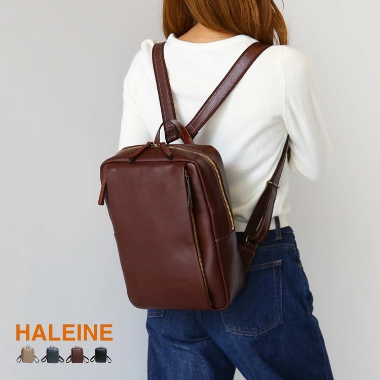 リュック レディース バッグ 本革 レザー 牛革 日本製 バックパック リュックサック HALEINE アレンヌ ブランド カジュアル 普段使い お出掛け ビジネスバッグ 通勤 通学 デイバッグ (0
