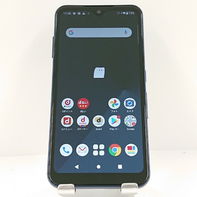 arrows We F-51B ドコモ ネイビー 送料無料 本体 c13701 【中古】