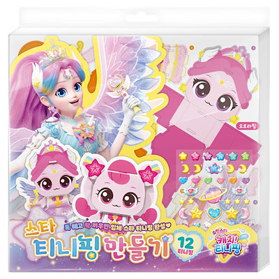 【即日発送】ティニピン　シューティングスターファクト　2.4タッチ画面 カメラ 即日発送】ティニピン シューティングスターファクト 2.4タッチ