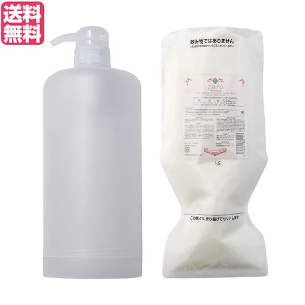 シャンプー 詰め替え プラセンタ zero＋PLessenceシャンプー 詰め替え用 1000m 専