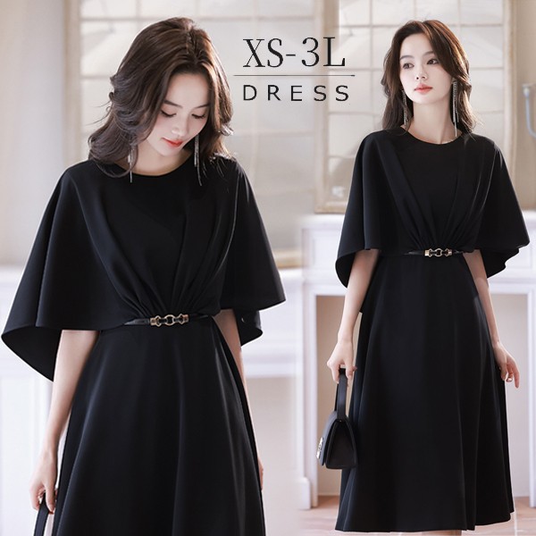 ドレス 黒 ブラック ミモレ丈 大人 ピアノ 発表会 ミモレ丈ドレス 演奏会 結婚式 卒業式 母親 パーティードレス ワンピース フォーマルドレス イブニングドレス