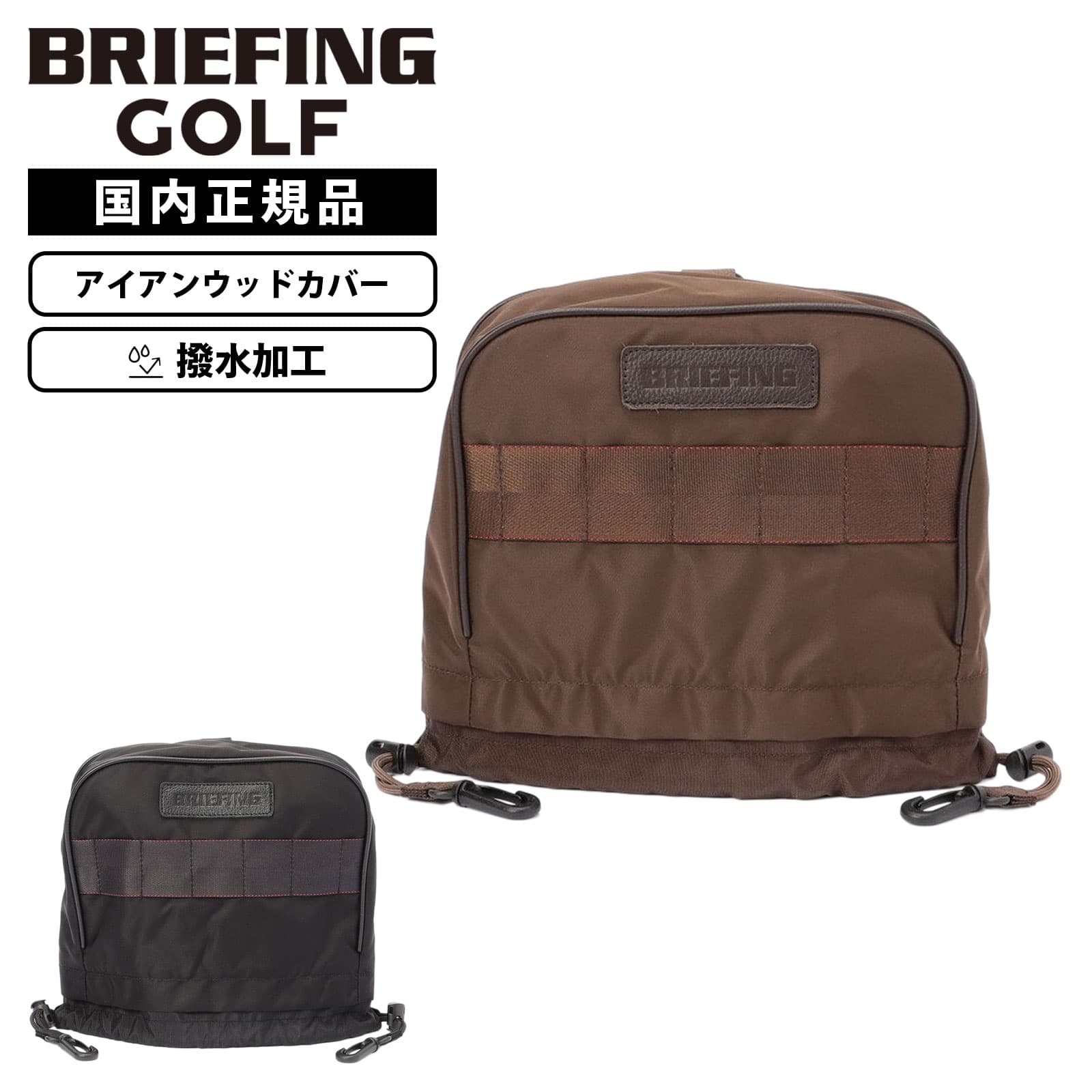 ゴルフ ヘッドカバー アイアンカバー クラブヘッドカバー IRON LC HOL HOLIDAY COLLECTION メンズ レディース ゴルフアクセサリー ラウンド かっこいい