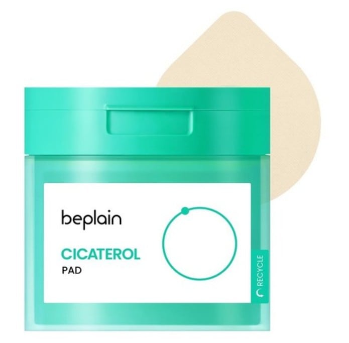 シカテロール ブレミッシュパッド（80枚入り × 2個セット）