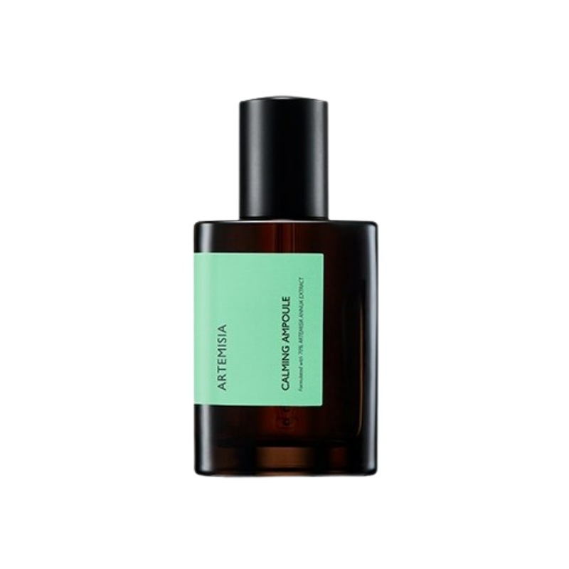 ケットンスク 鎮静 アンプル 75ml