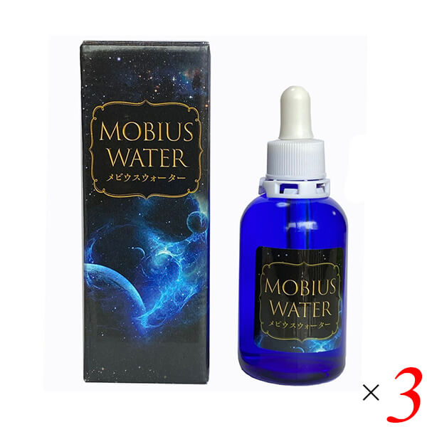 OJIKA Industry メビウスウォーター（ ワン酵素 ）75ml 3本セット