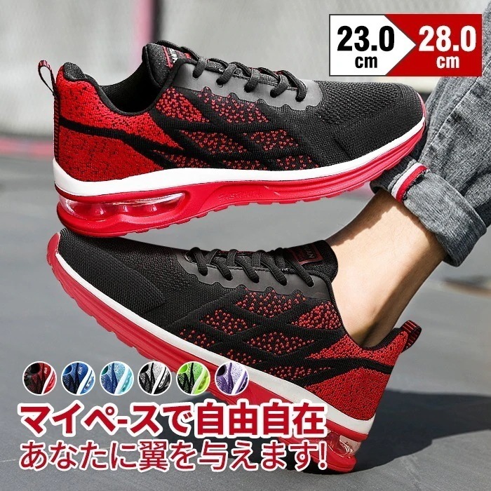 スニーカー レディース メンズ ブラウン ローカットスニーカー 新作 ブルー 男女兼用 大人 厚底スニーカー 外反母趾 ナースシューズ 白靴 ダッドスニーカー インヒール 学生 通学靴 滑りにくい 紳