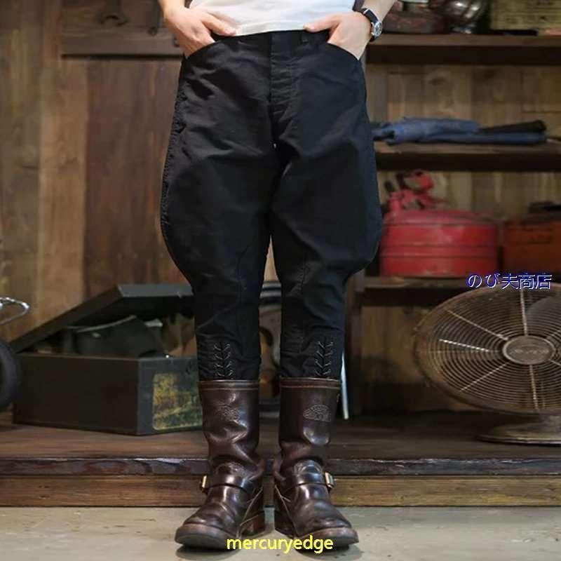 [9月販売促進]メンズ バイクパンツ コットン ジョッパーズパンツ ス モーターサイクルパンツ 軍パン大ヒット