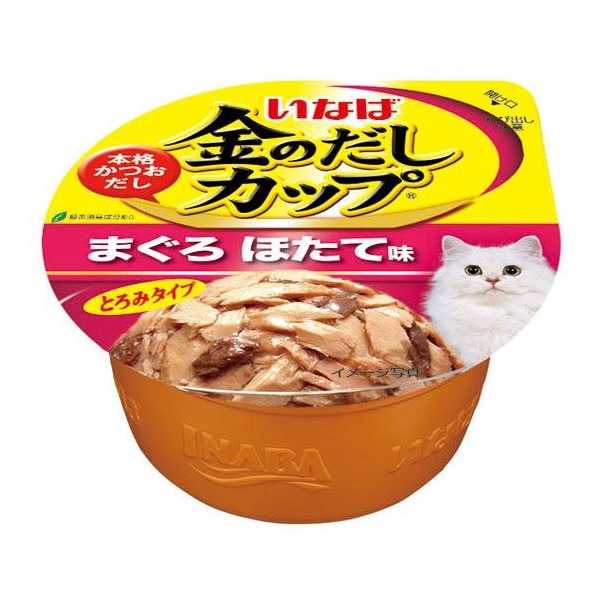 ���̂��� �J�b�v �܂��� �ق��Ė� 70g