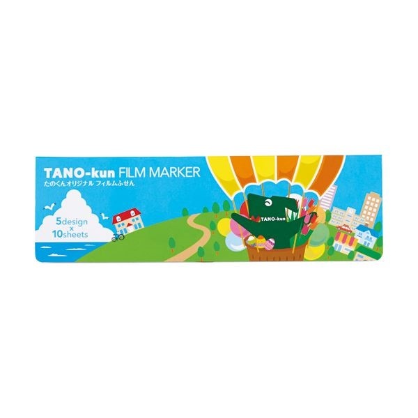 （まとめ） たのくん フィルムふせん 1パック [x30セット]