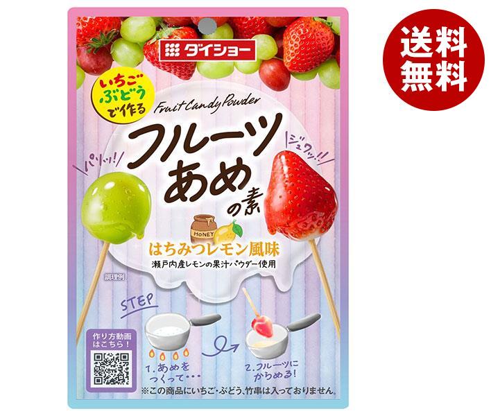 ダイショー いちごぶどうで作るフルーツあめの素 100g＊40袋入＊(2ケース) 9,556円