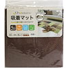 XPRICE Qoo10店