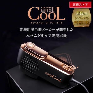 Qoo10 - ネット通販｜eBay Japan