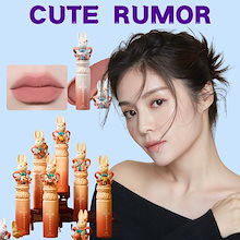 Qoo10 | 「Cute Rumor」のブランド検索結果(人気順)：Cute Rumor
