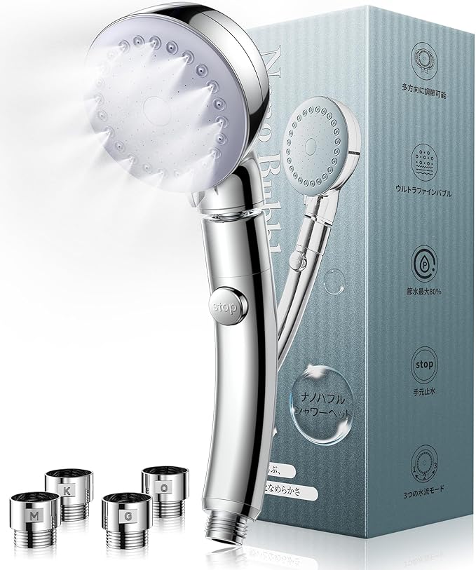 Anycee シャワーヘッド マイクロナノバブル [3Dプレミアム・角度調整] 節水シャワーヘッド 手元止水 3段階モード ウルトラファインバブル shower head 毛穴ケア 汚れ 除去 美肌