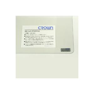 クラウン コピーレス シングル CR-CS3-T 1枚