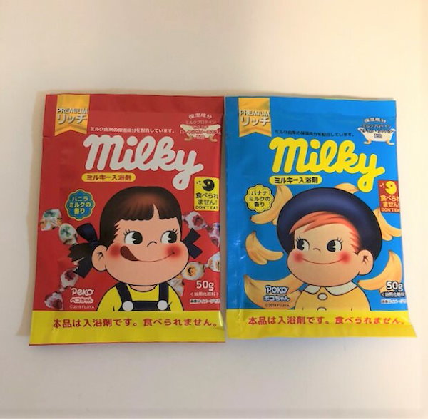 ミルキー入浴剤　ポコちゃん分包 / N-8786　バナナミルクの香り 紀陽除虫菊 取寄品 JAN 4971902087863　介護福祉用具 144個セット）ミルキー入浴剤 分包 ポコちゃん バナナミルクの香り