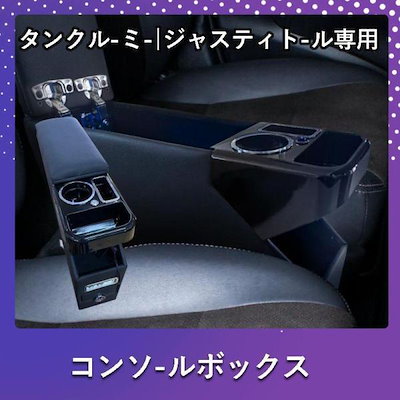 羅本製所 COPIAPOA MONSTER 黒王丸 ソフビランタン 【公式通販】