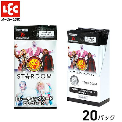 トレーディングカード 新日本プロレス ＆ スターダ...のサムネイル