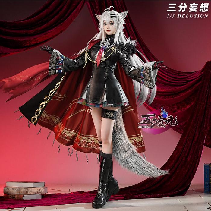 アークナイツ (明日方舟) arknights　コスプレ　荒廃ラップランド　操機術師オペレーター　衣装　ウィッグ　靴　尻尾　仮面　追加可