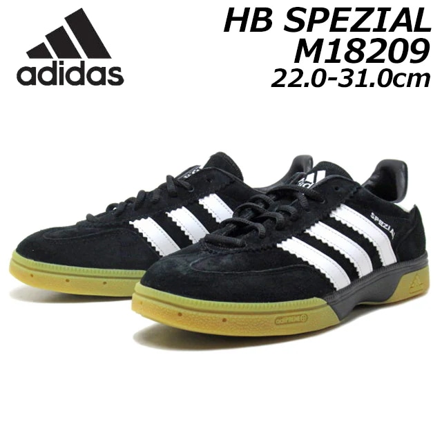 アディダス M18209 HB SPEZIAL HB スペツィアル スニーカー メンズ レディース 靴