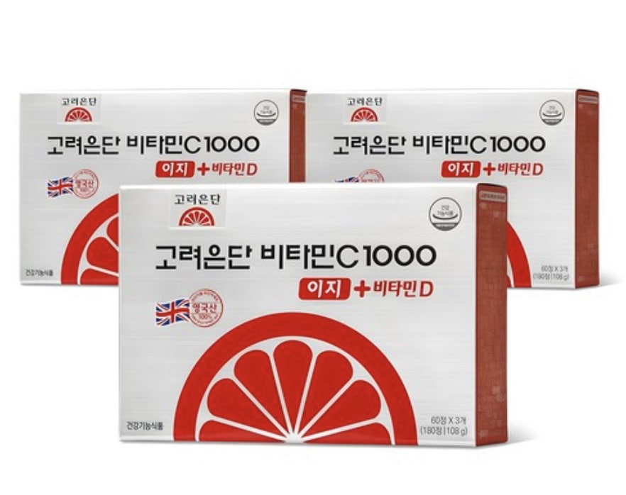 ビタミンC1000イージー+ビタミンD 180錠*3個(３ヶ月)