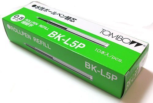 （まとめ買い）水性ボールペン替芯 0.5mm 黒 BK-L5P33 [x10]