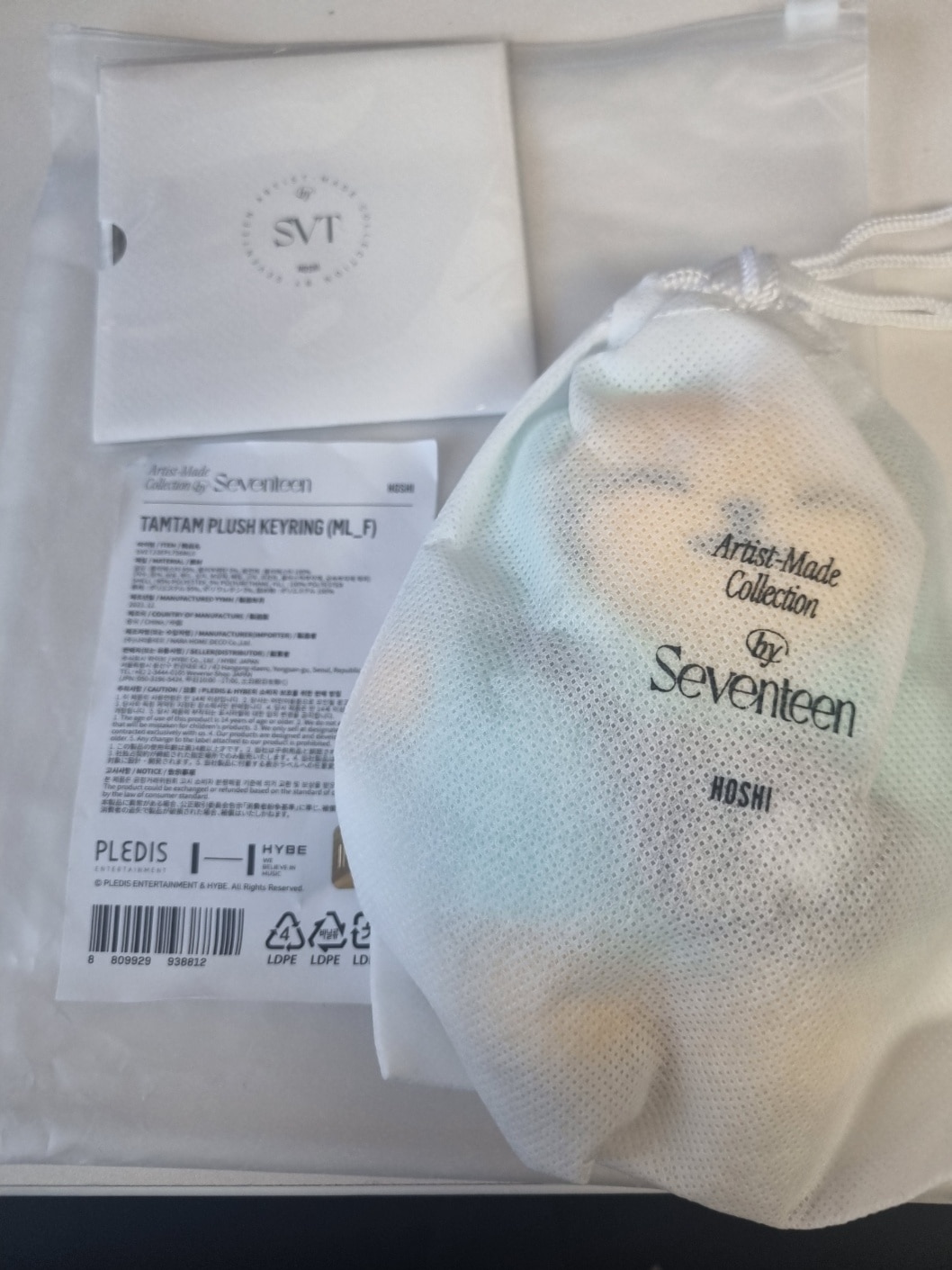 [HOSHI] Incense Holder Set SVT ARTIST MADE TAMTAM Plush Keyring