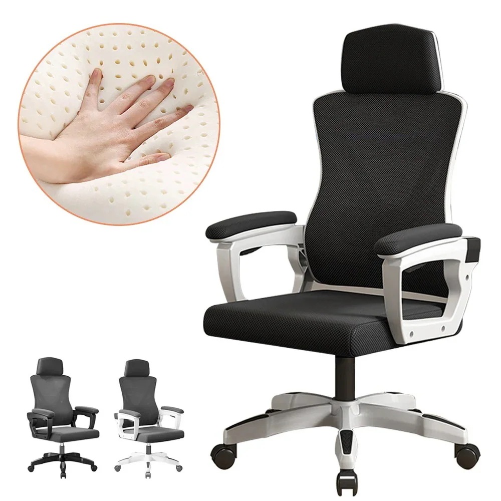 オフィスチェア 事務椅子 リクライニングチェア パソコンチェア デスクチェア ゲーミングチェア ランバーサポート メッシュ 座面昇降 自宅 ゲーミングチェア 疲れにくい C-5728