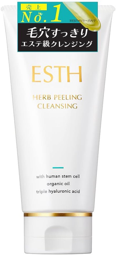 ESTH / ハーブピーリングクレンジングの公式商品情報｜美容