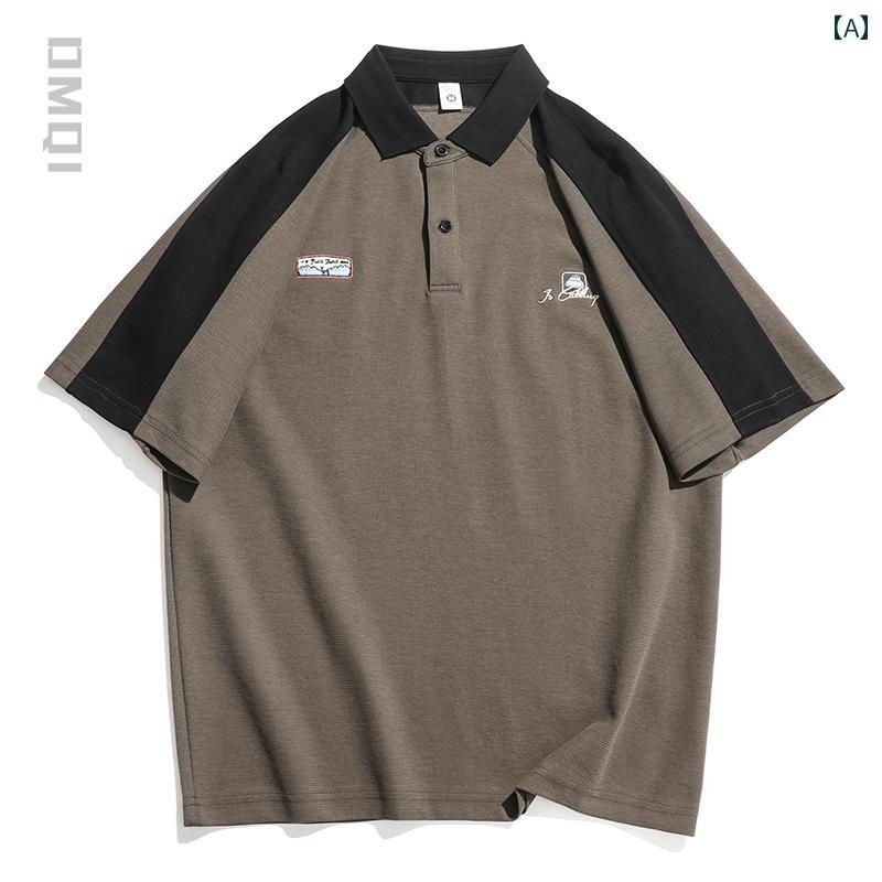 Tシャツ ヘビーウェイト コントラストカラー スプライシング 半袖 ポロシャツ 男性用 夏 アメリカン 大きいサイズ メンズ スプライシング 都会的 5,866円