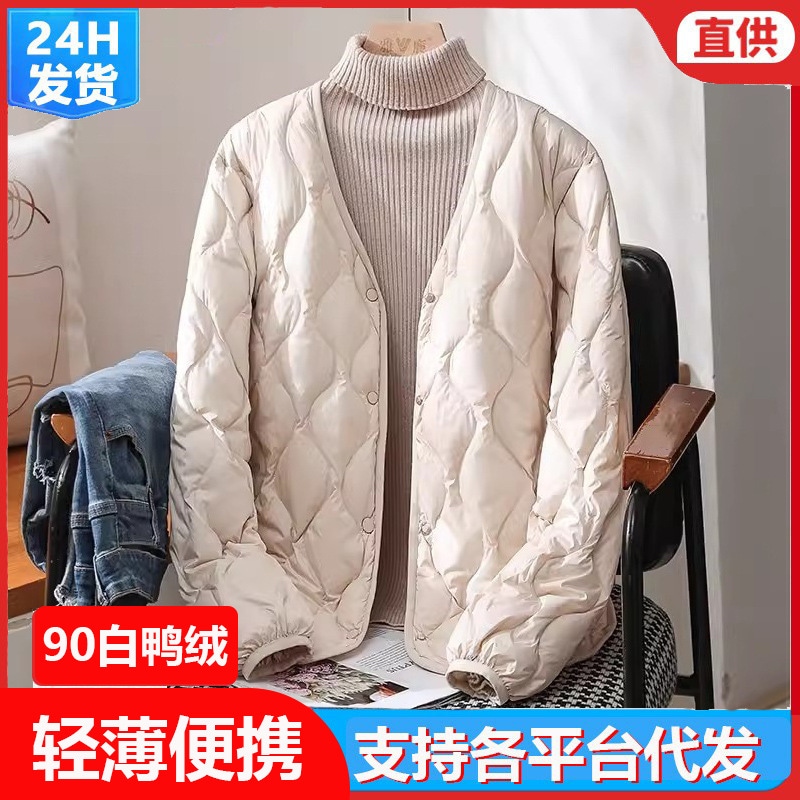 レディースダウンジャケット軽くて短い秋と冬クラウドホワイトダックダウンVネック長袖インナーウェアレディースジャケット通勤スタイル