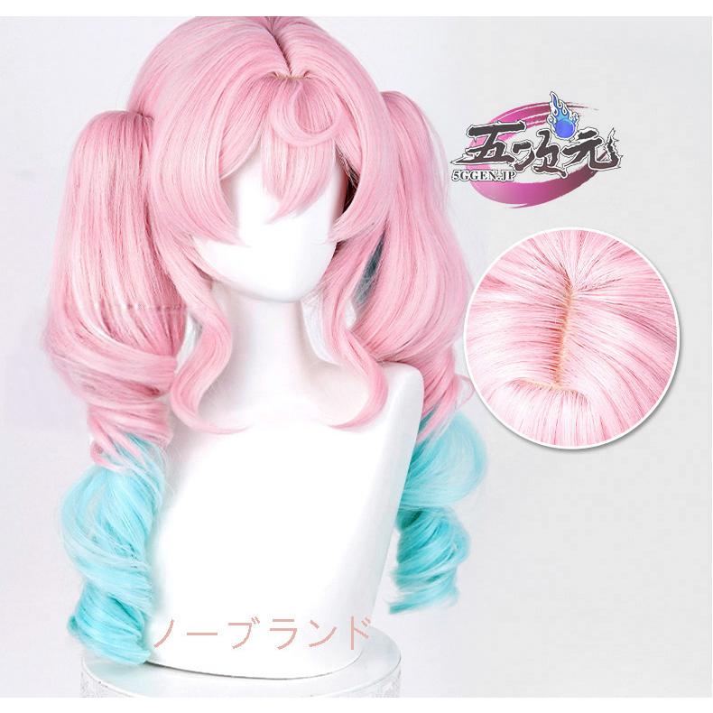 【フェスティバル限定】 　崩壊スターレイル　コスプレ　スタレ　ヒアンシー　ウィッグ