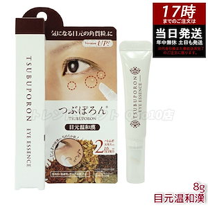 新品！DW-EGF メララピール プログラム　大容量　(3分LHAピーリング) 韓国専門管理サロンの「ララピール」を お家でも3分で簡単に体験でき